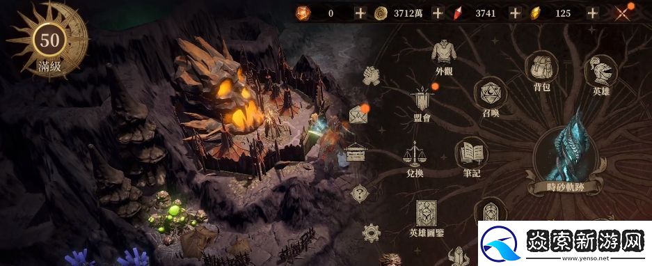 龙息神寂集市资源获取方法有哪些