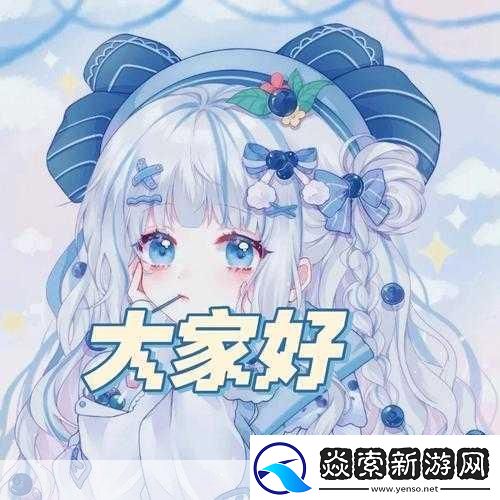 三个糙汉一个软妹组