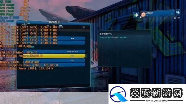 如何在好满游戏中实现1v2