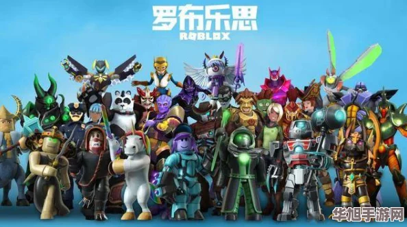 重塑未来科技英雄