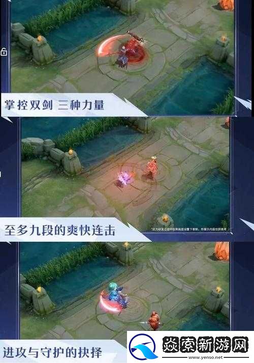 王者荣耀4月27日更新详解