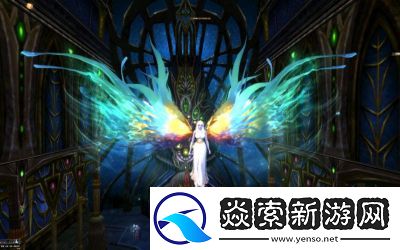 揭秘完美世界翅膀隐秘任务