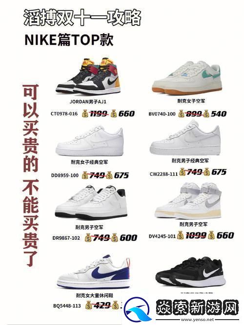 “踢破沙锅问到底