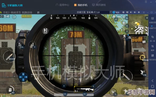 掌握罗德里弩炮