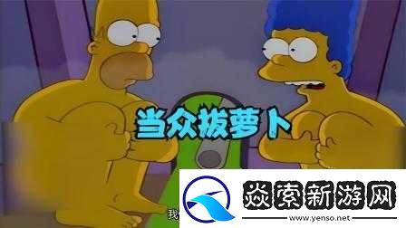 男生和女生抱萝卜需要准备什么