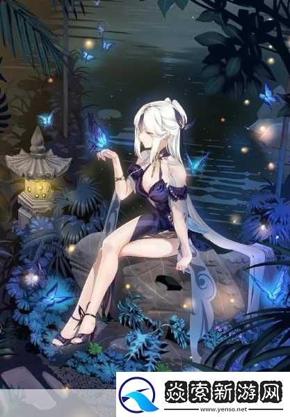 原神凝光肉身待客