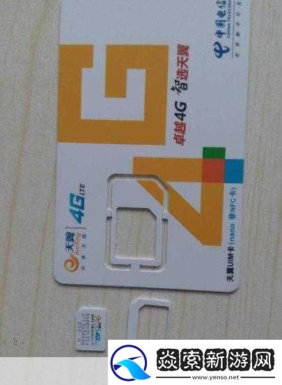 国内精品卡1卡2卡区别