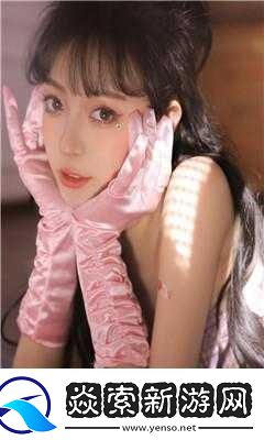 欧一卡二卡乱码新区全部内容都丰富