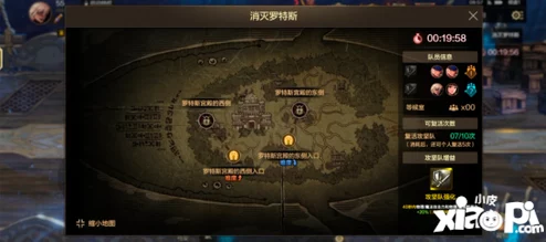 DNF手游剑帝55级防具精选指南