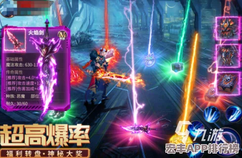 2024年热门耐玩1v1手游排行榜