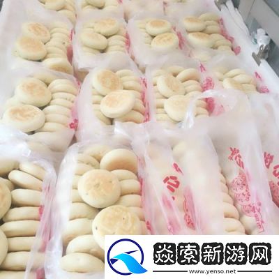 双龙戏珠夹心饼干