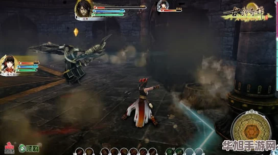 古剑奇谭网络版中