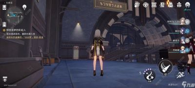 崩坏星穹铁道学习攻略