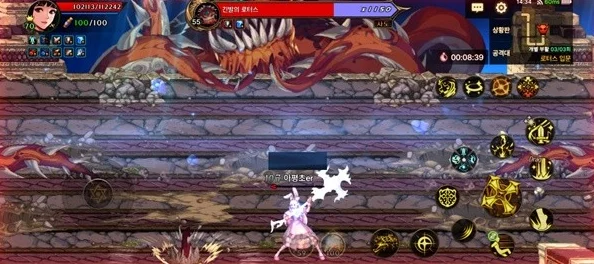 地下城与勇士手游