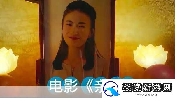 姐妹免费观看国语电影已可在线观看视频