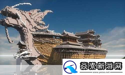 暴躁老外玩Minecraft中国