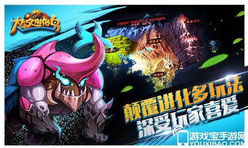 达尔文进化岛安卓封测**收官