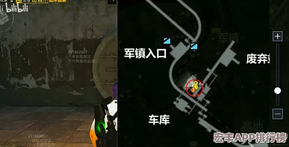 地铁逃生高手妹控专属