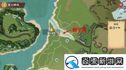 如何在创造与魔法中钓到鲶鱼