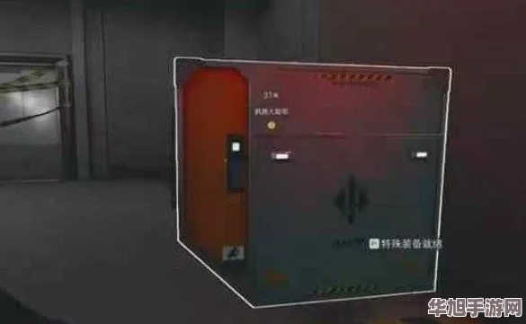 探秘三角洲行动核心