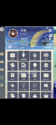 原神安卓版容量分析与优化策略