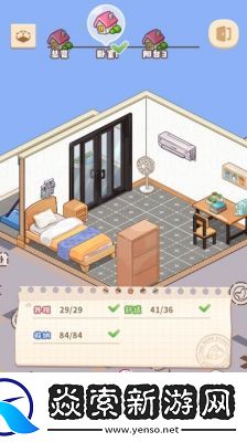 筑梦工作室快速升级攻略