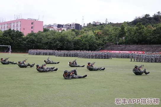 地下城与勇士中