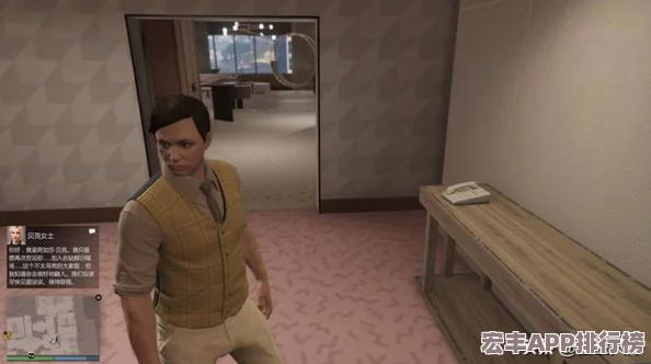 GTA5赌场豪劫任务