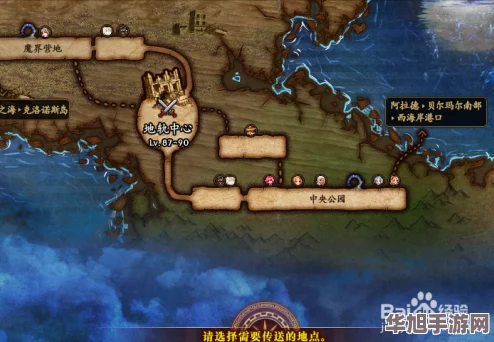 探索DNF最佳游戏体验