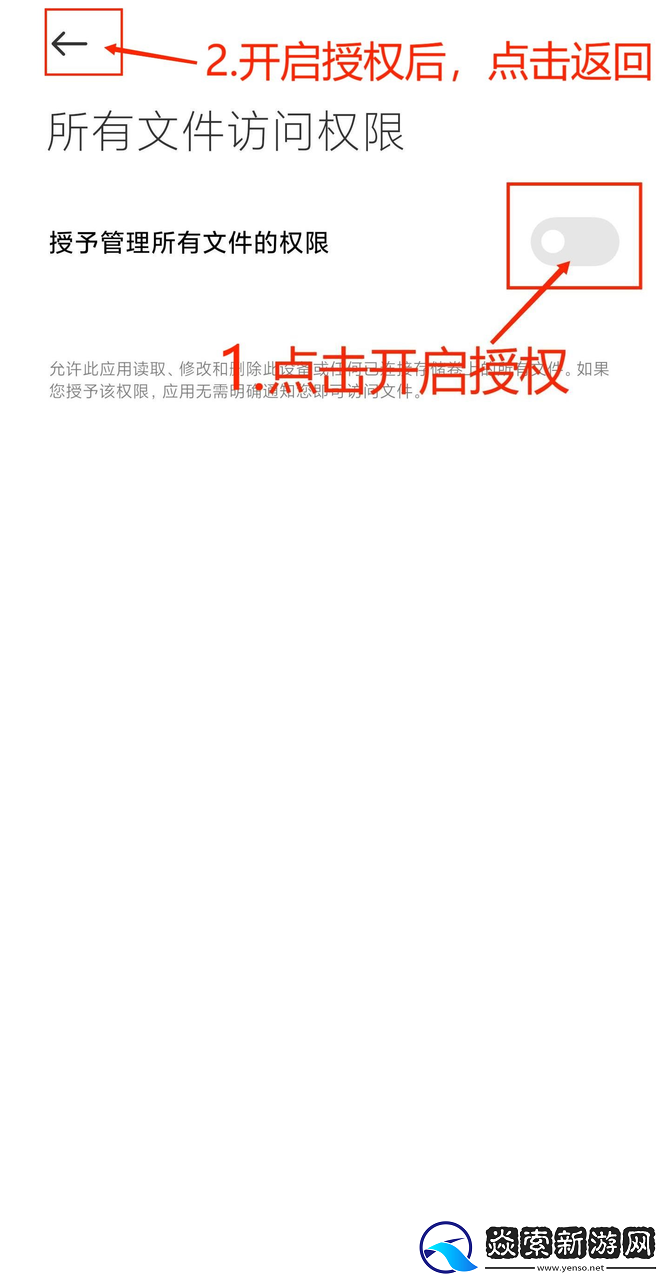 我的世界整合启动器使用教程/我的世界启动器怎么使用