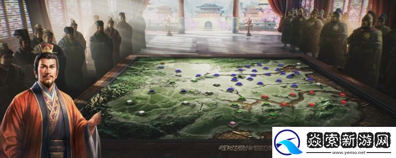 三国志8重制版居民叛乱有什么后果