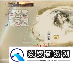 妄想山海钓鱼攻略手册