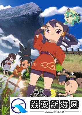 天穗之咲稻姬晚上怎么打怪