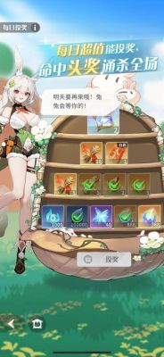 镇魂街破晓——新人入坑技巧攻略