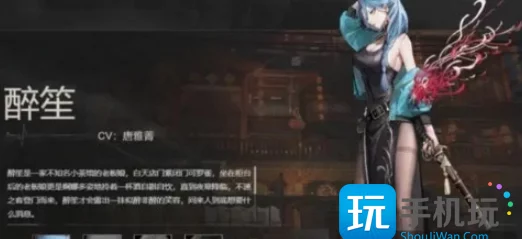 归龙潮首充策略