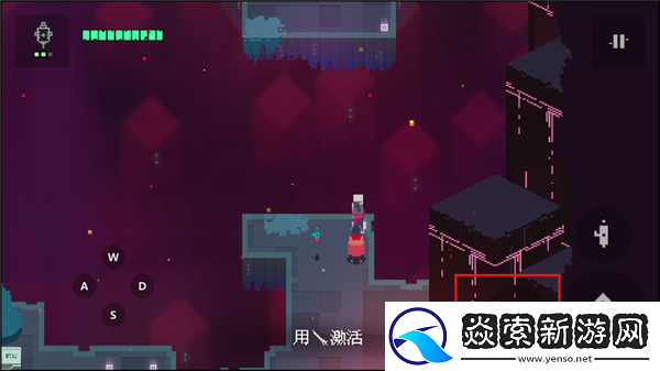 光明旅者怎么设置中文/光明旅者新手教程