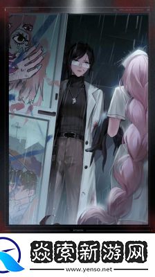 无期迷途修罗烙印套装图鉴