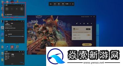 原神正规账号交易平台推荐与专业软件分享