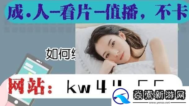 精产国品江湖录