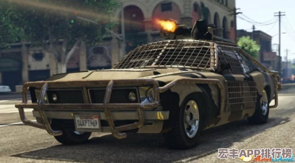 GTA5中哪款装甲车防御与性能兼具