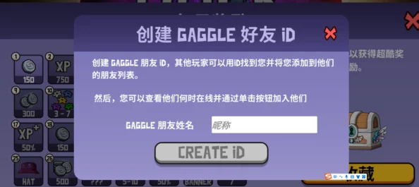 鹅鸭杀侦探职业深度玩法指南