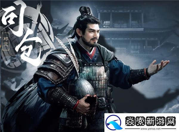 三国谋定天下开荒最强职业/三国谋定天下开荒阵容推荐