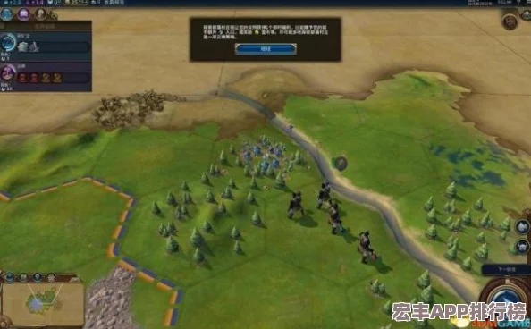 探索黑神话悟空像素版