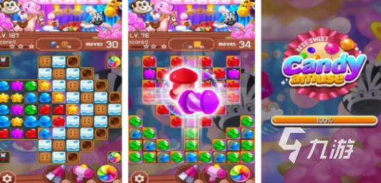 2024年度必尝甜趣盛宴