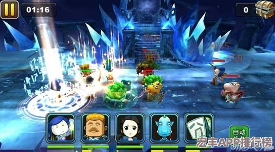 我叫MT2终极冰封挑战攻略