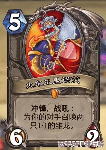 魔兽争霸系列中