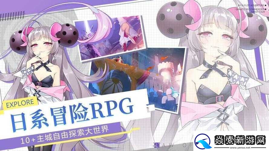 造物法则2先锋英雄命运之门三选一到底选谁更为合适呢