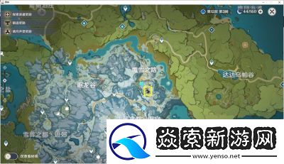 如何解锁芬德尼尔之巅