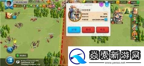 万国觉醒争分夺秒活动高分技巧