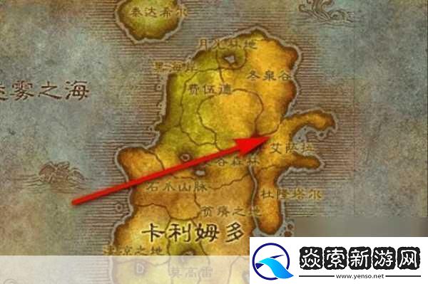 魔兽世界西瘟疫之地怎么去